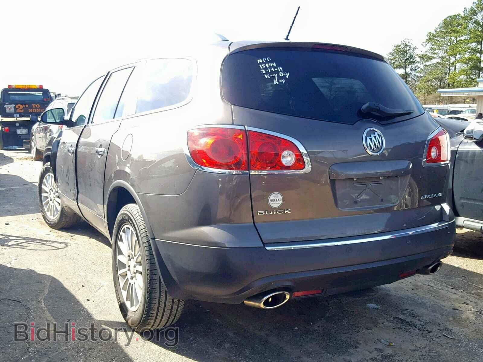 2012 BUICK ENCLAVE - VIN: 5GAKRCED5CJ188879 - Фото 3