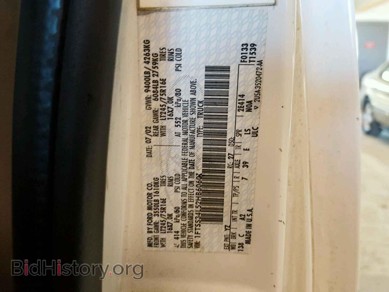 2002 FORD ECONOLINE - VIN: 1FTSS34L52HB60601 - Фото 10