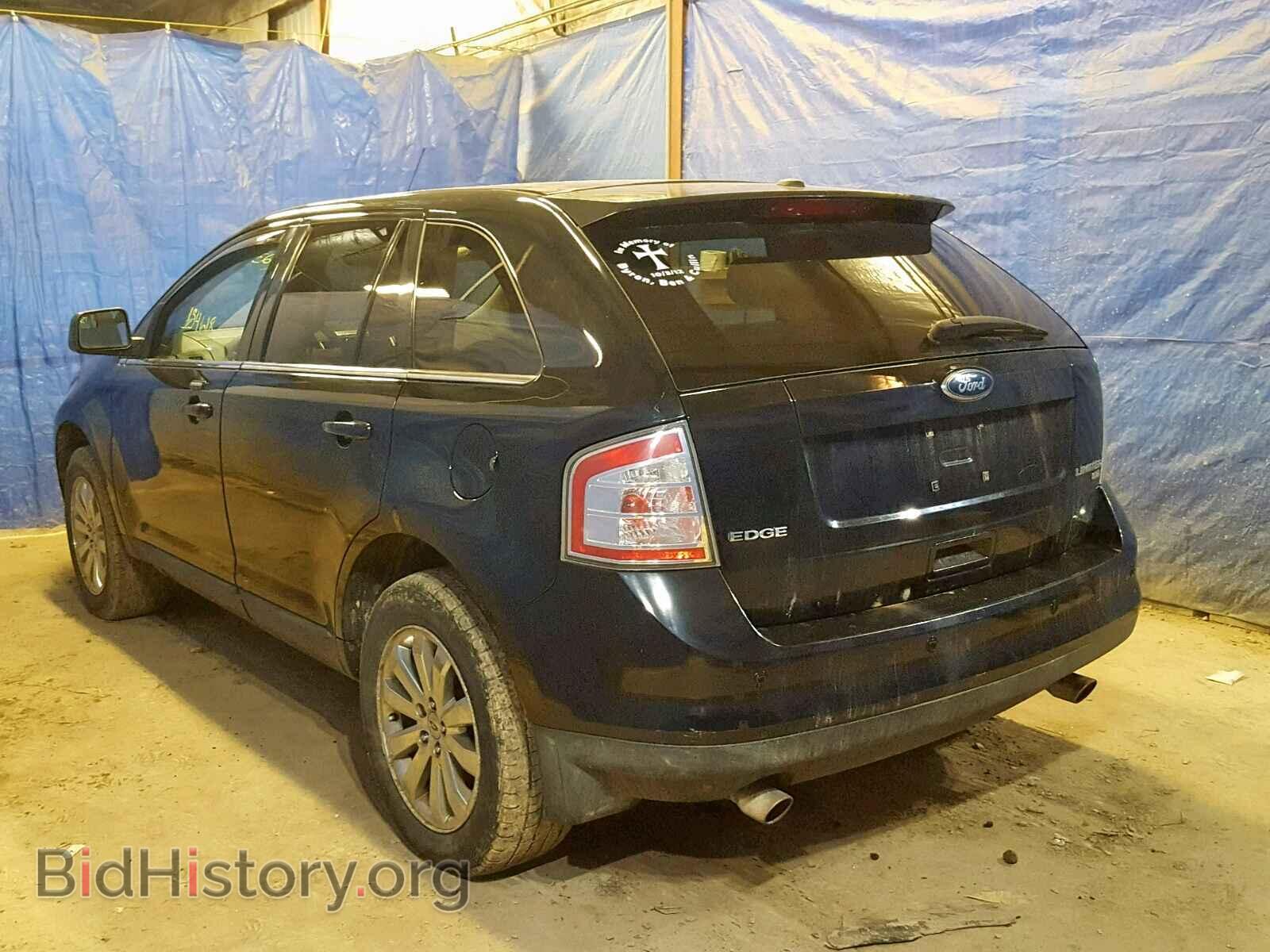 2009 FORD EDGE - VIN: 2FMDK49C99BA95844 - Photo 3