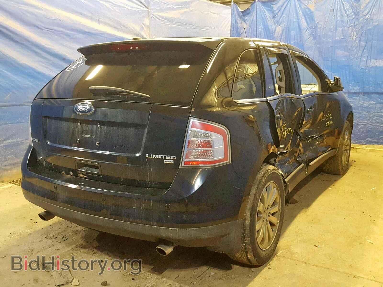 2009 FORD EDGE - VIN: 2FMDK49C99BA95844 - Photo 4