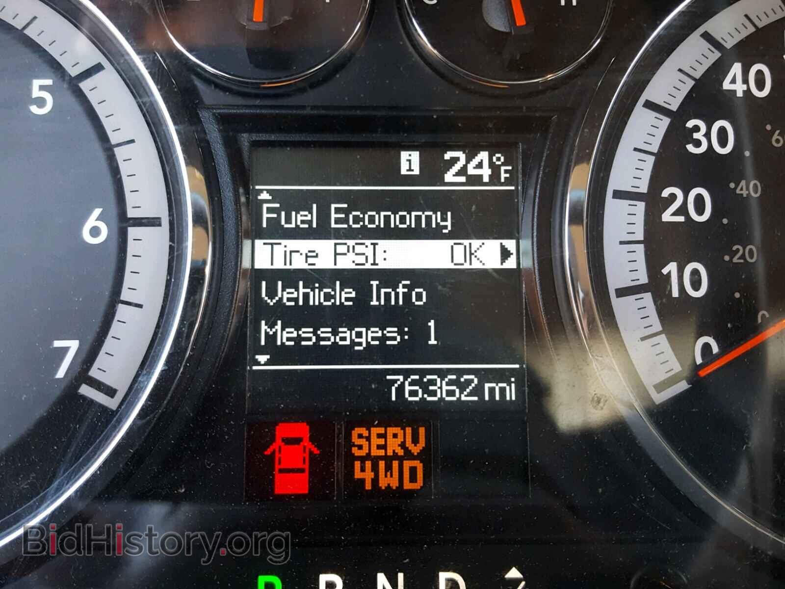 2012 DODGE RAM 1500 - VIN: 1C6RD7FT6CS261090 - Фото 8