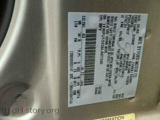 2006 FORD EXPEDITION - VIN: 1FMPU15526LA01540 - Фото 9