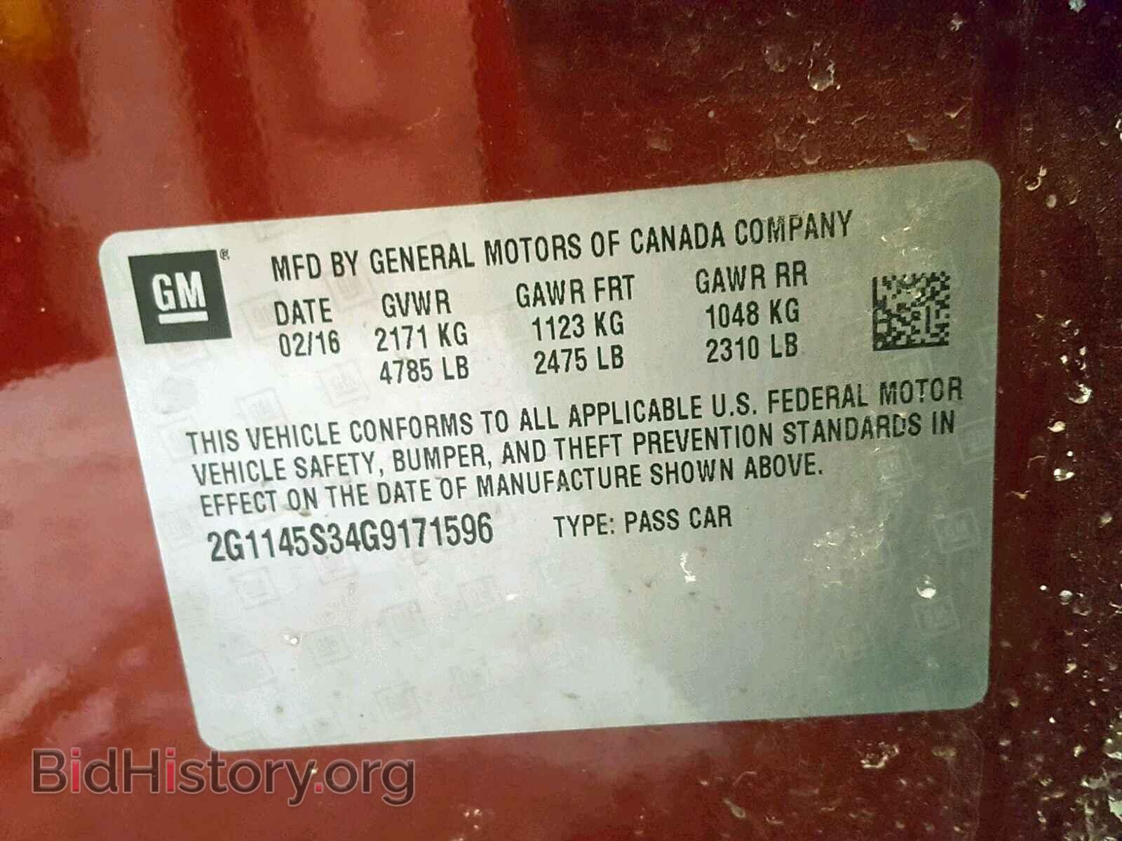 2016 CHEVROLET IMPALA - VIN: 2G1145S34G9171596 - Фото 10