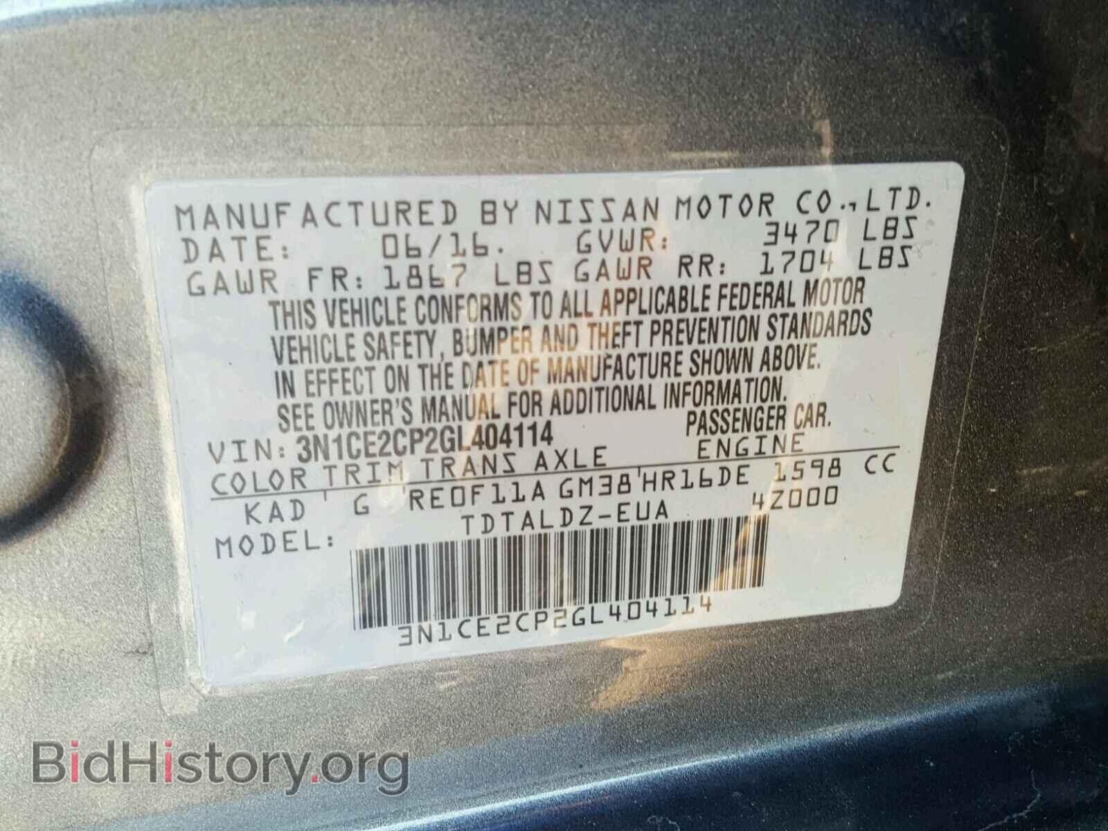 2016 NISSAN VERSA - VIN: 3N1CE2CP2GL404114 - Фото 10