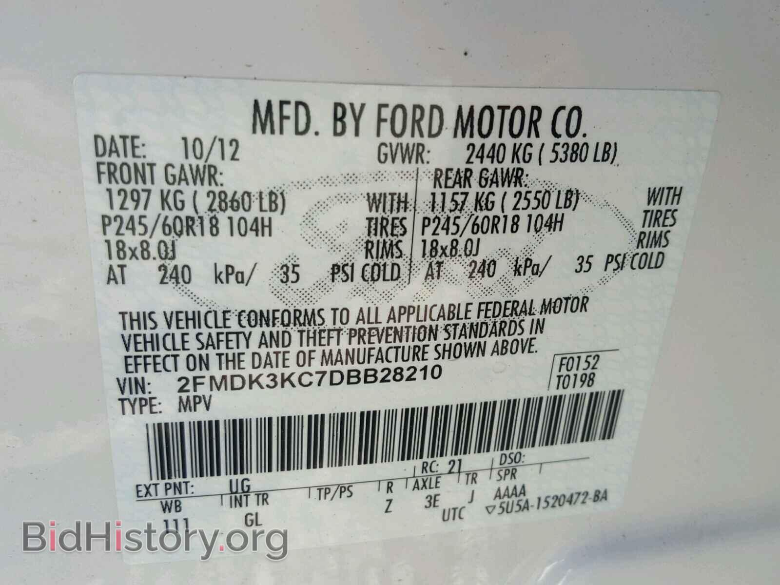 2013 FORD EDGE - VIN: 2FMDK3KC7DBB28210 - Photo 10