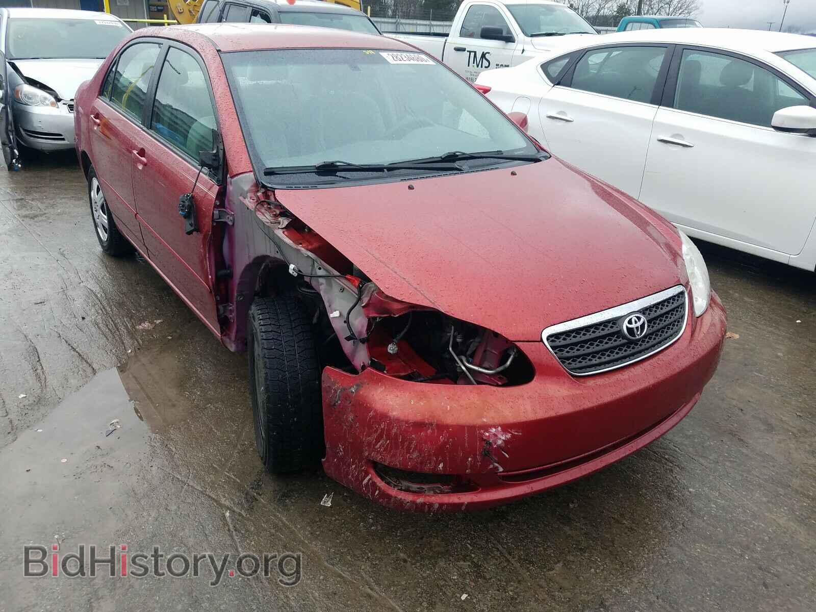 Фотография 2T1BR32E77C750553 - TOYOTA COROLLA 2007