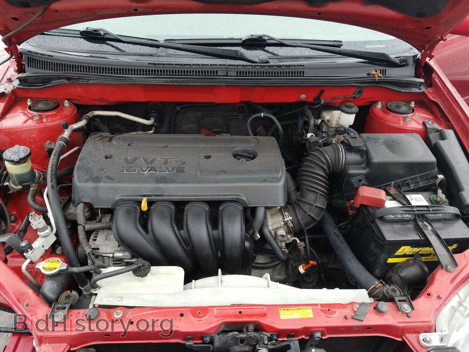 2007 TOYOTA COROLLA - VIN: 2T1BR32E77C750553 - Фото 7