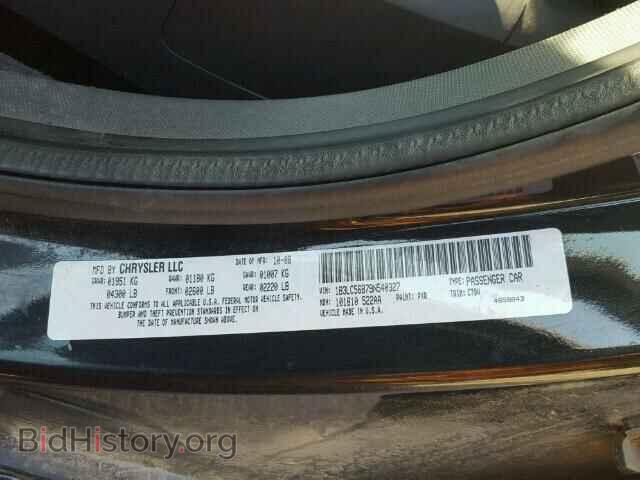 2009 DODGE AVENGER - VIN: 1B3LC56B79N540327 - Фото 10
