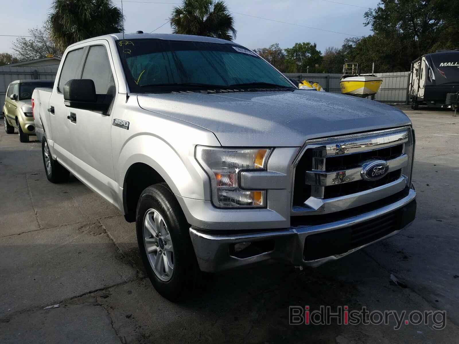 Photo 1FTEW1CFXHFC04646 - FORD F150 2017