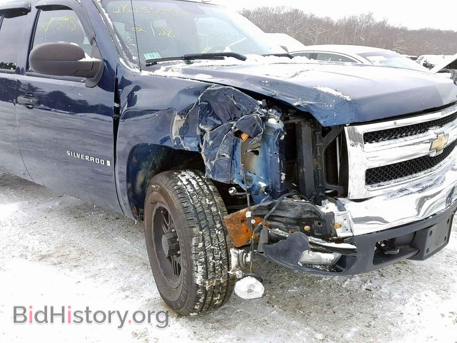 2007 CHEVROLET SILVERADO - VIN: 2GCEK190271719841 - Photo 9