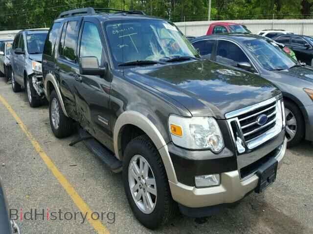 Photo 1FMEU64E38UA01422 - FORD EXPLORER 2008