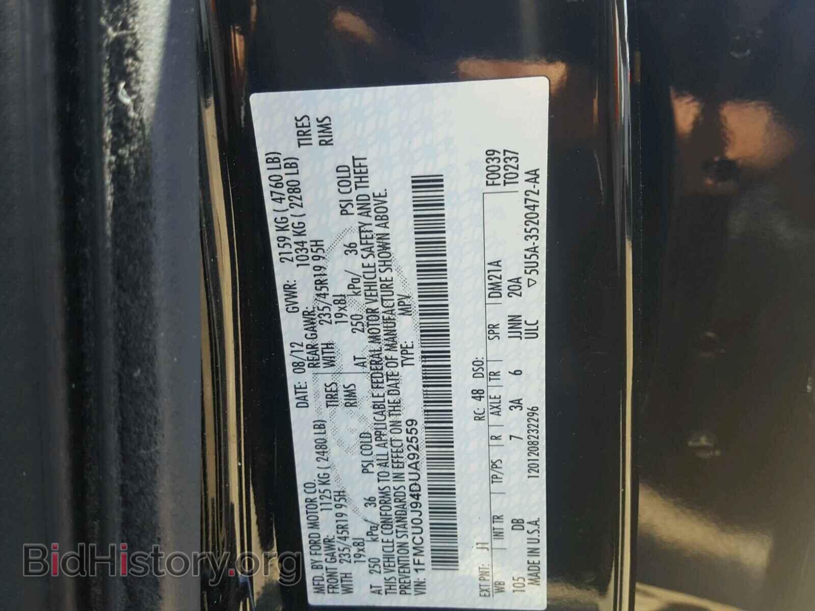 2013 FORD ESCAPE - VIN: 1FMCU0J94DUA92559 - Фото 10