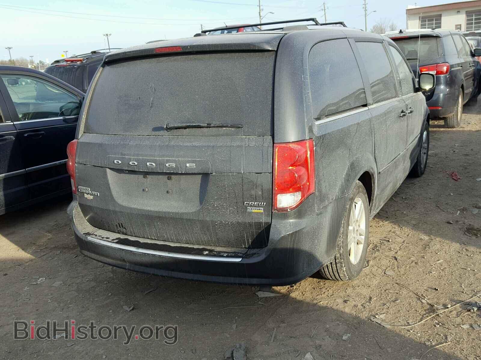 2011 DODGE CARAVAN - VIN: 2D4RN5DG5BR731693 - Photo 4