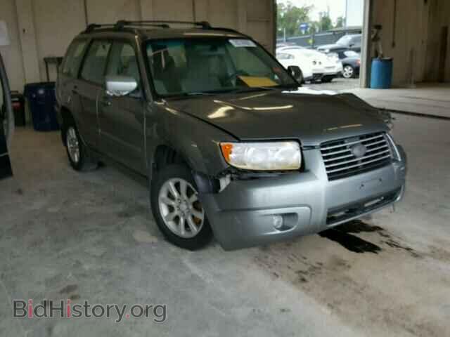 Фотография JF1SG65667H720652 - SUBARU FORESTER 2007