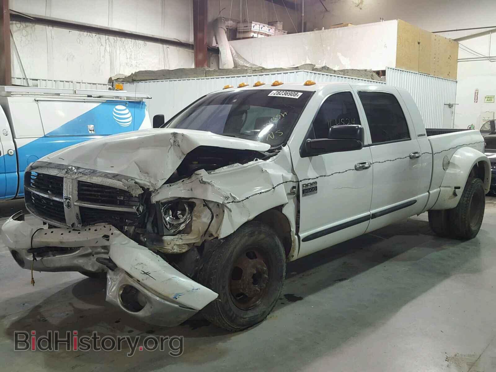 2007 DODGE RAM 3500 - VIN: 3D7ML49C57G764077 - Фото 2
