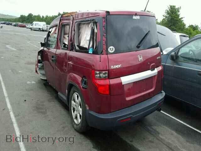 2010 HONDA ELEMENT - VIN: 5J6YH2H75AL004287 - Фото 3