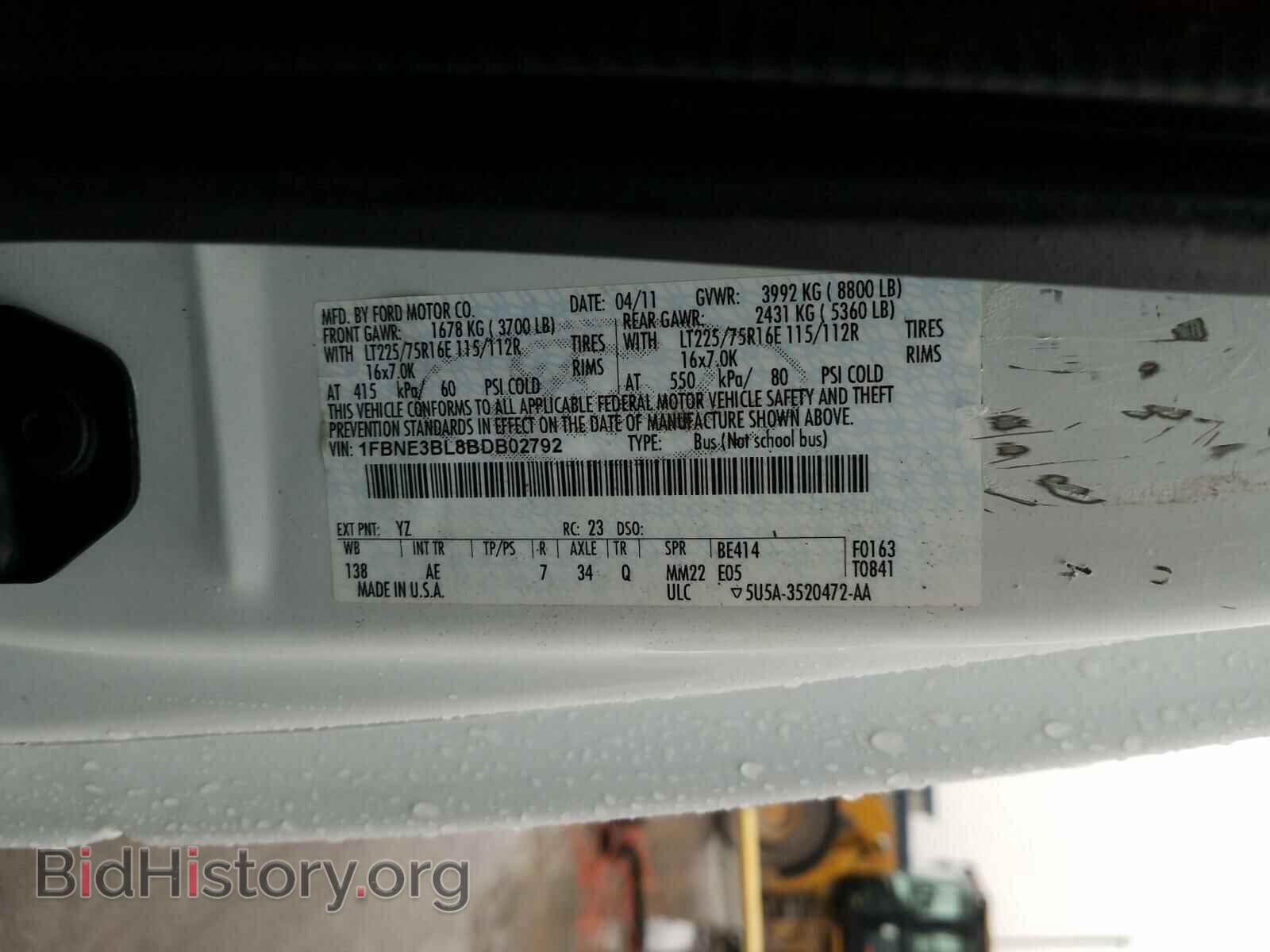 2011 FORD ECONOLINE - VIN: 1FBNE3BL8BDB02792 - Фото 10
