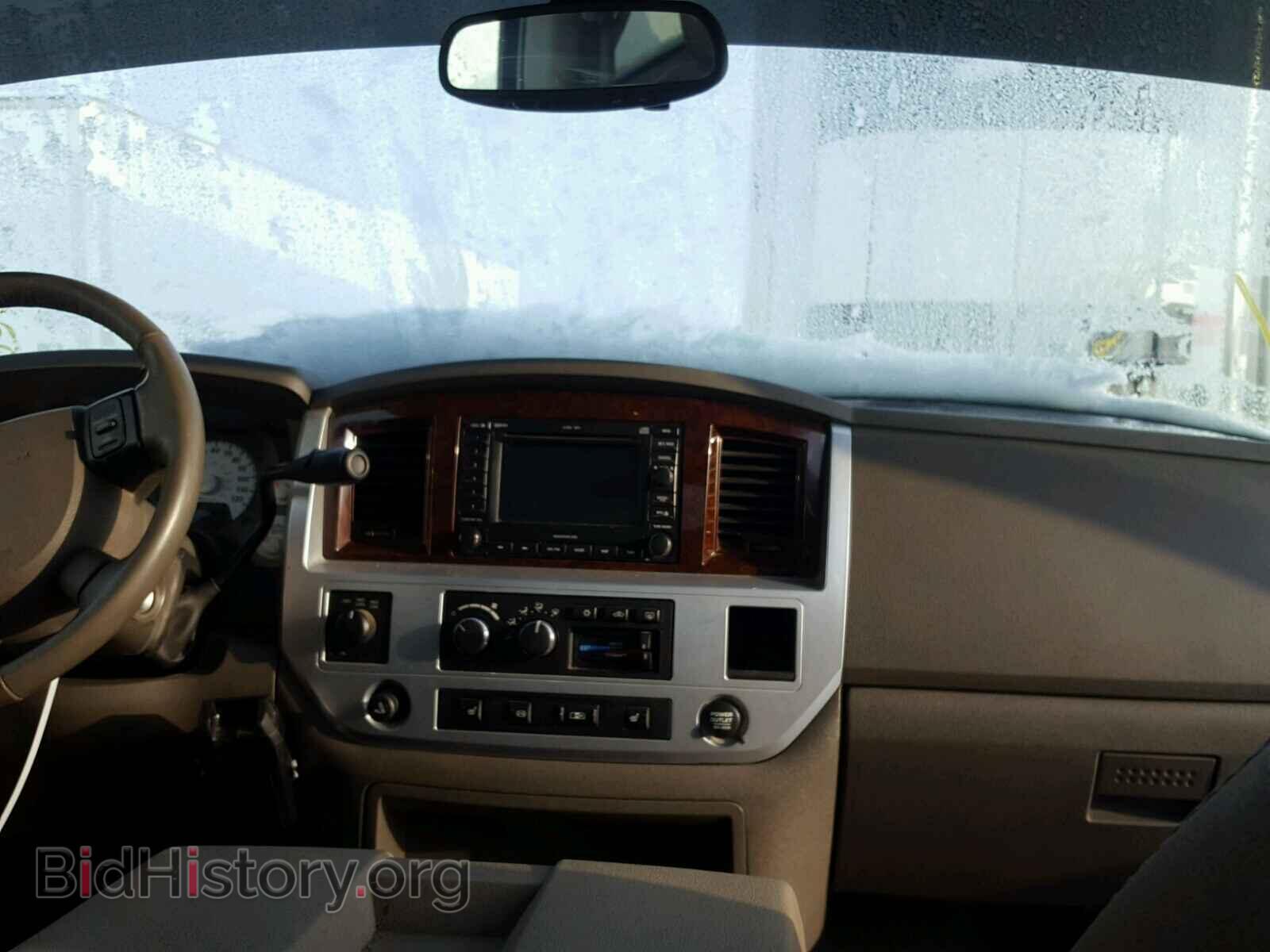 2008 DODGE RAM 3500 - VIN: 3D7MX48A48G195311 - Фото 9