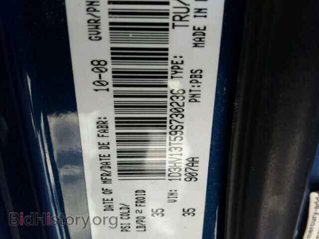 2009 DODGE RAM 1500 - VIN: 1D3HV13T59S730236 - Фото 9
