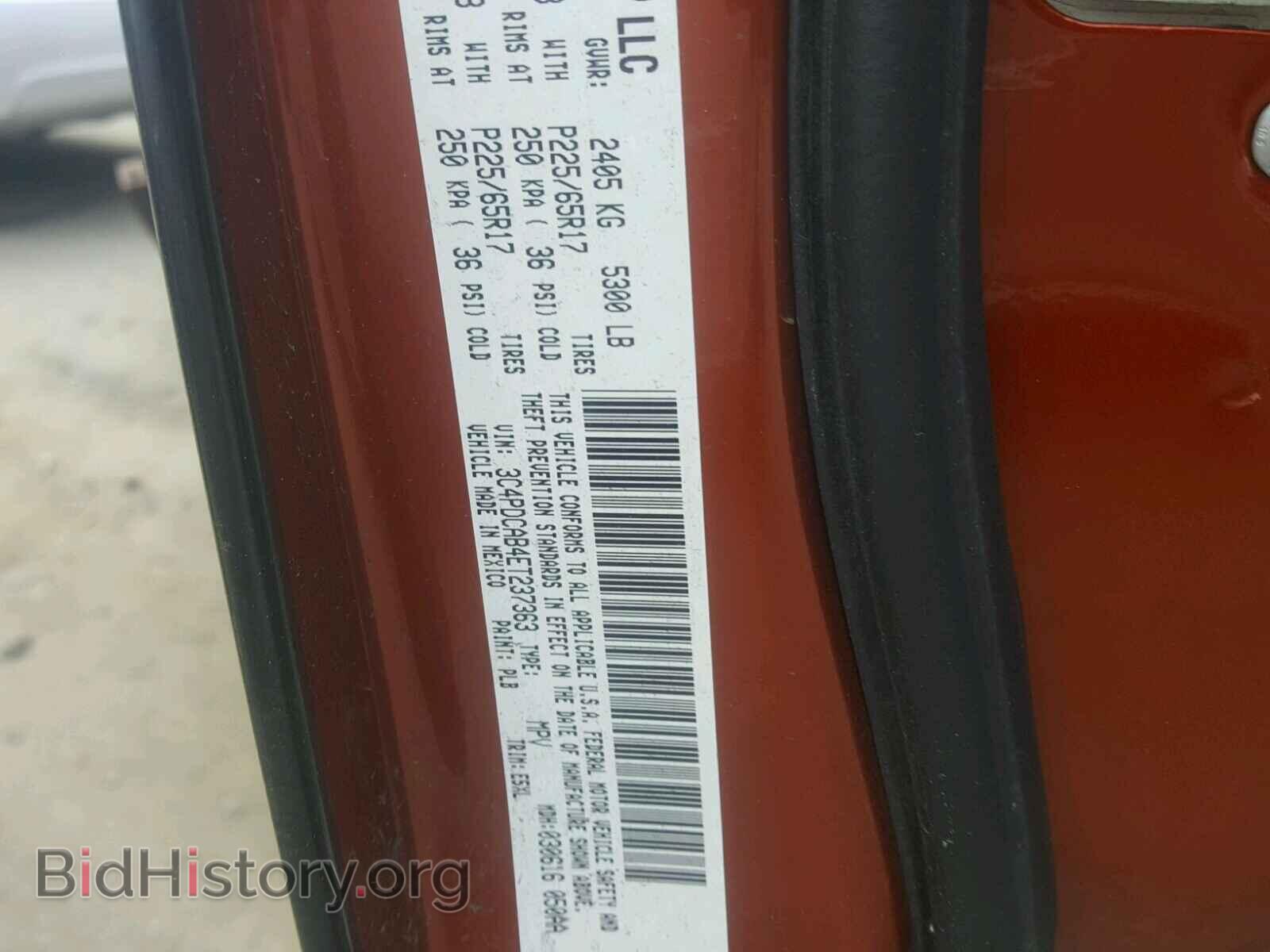 2014 DODGE JOURNEY - VIN: 3C4PDCAB4ET237363 - Фото 10