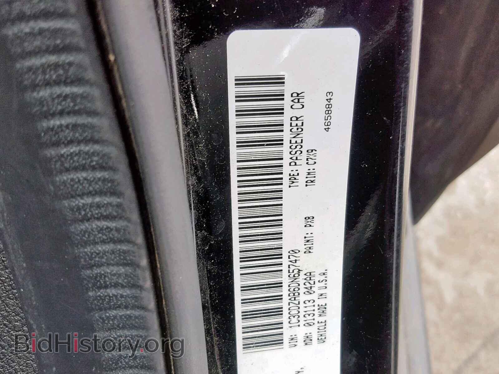 2013 DODGE AVENGER - VIN: 1C3CDZAB6DN657470 - Фото 10