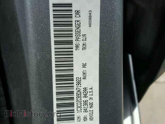 2013 DODGE AVENGER - VIN: 1C3CDZCB9DN719022 - Фото 10