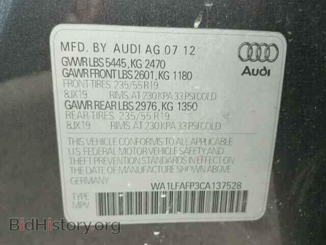 2012 AUDI Q5 - VIN: WA1LFAFP3CA137528 - Фото 10