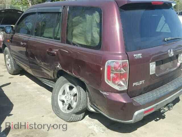 2008 HONDA PILOT - VIN: 5FNYF28308B019883 - Photo 9