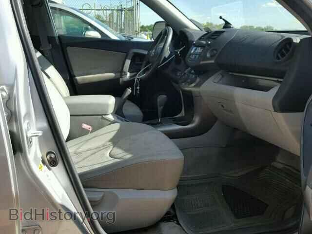 2011 TOYOTA RAV4 - VIN: JTMBF4DV4BD040405 - Фото 5