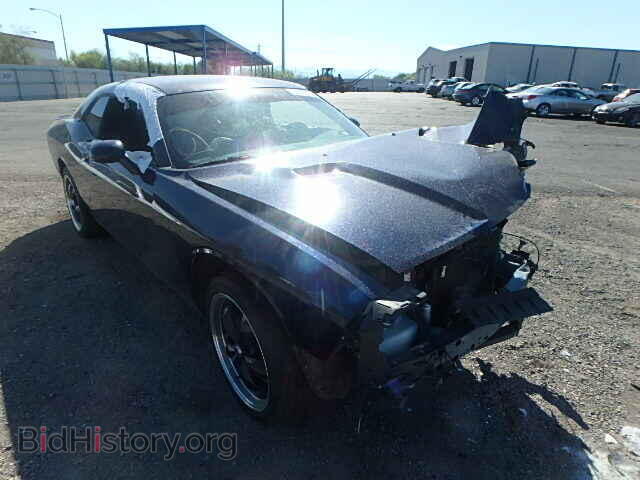 Фотография 2C3CDYAG7EH133521 - DODGE CHALLENGER 2014