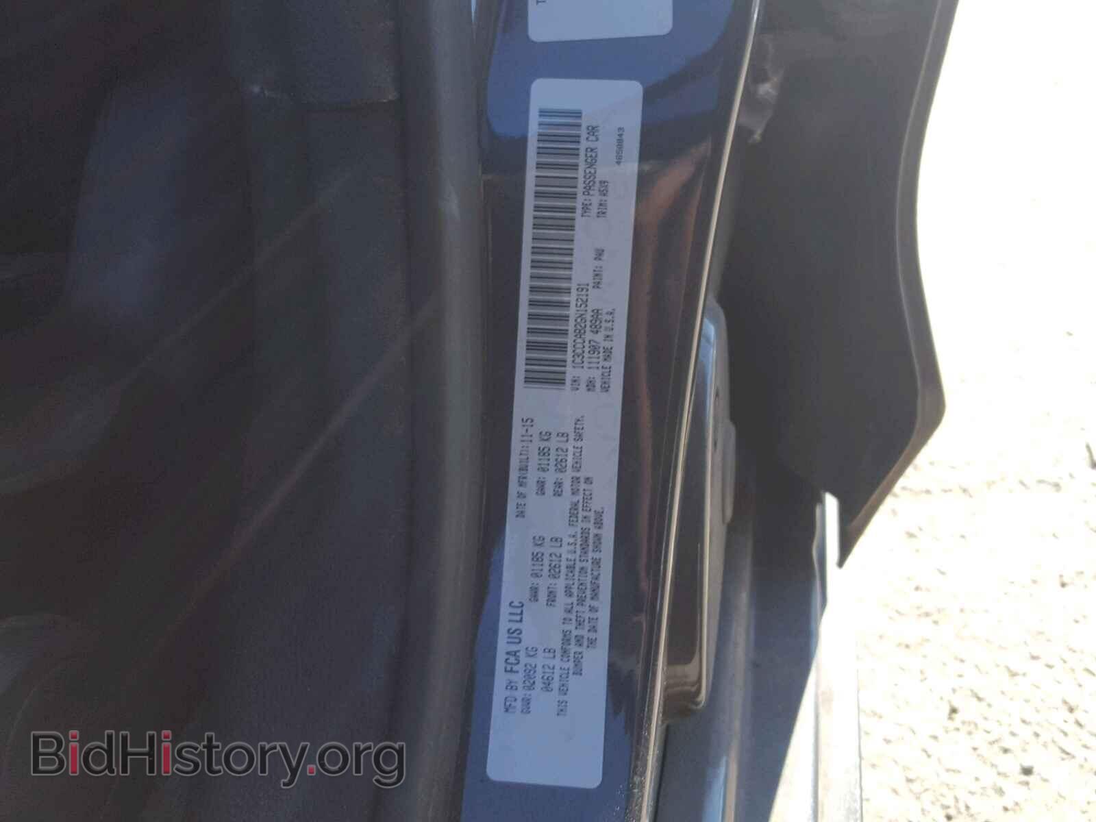 2016 CHRYSLER 200 - VIN: 1C3CCCAB2GN152191 - Фото 10