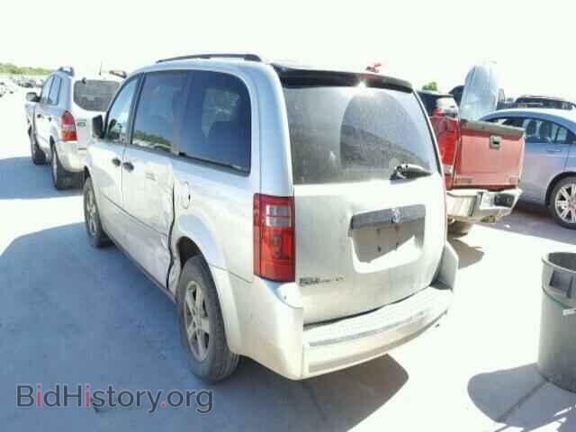 2008 DODGE CARAVAN - VIN: 1D8HN44H68B126098 - Фото 3
