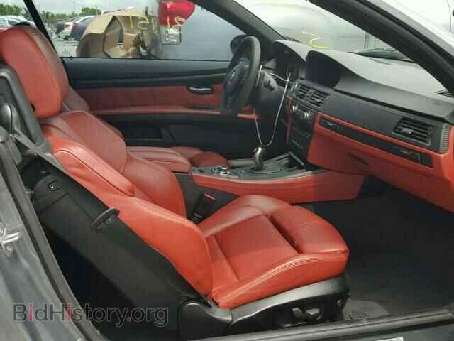 2013 BMW M3 - VIN: WBSDX9C50DE785971 - Фото 5