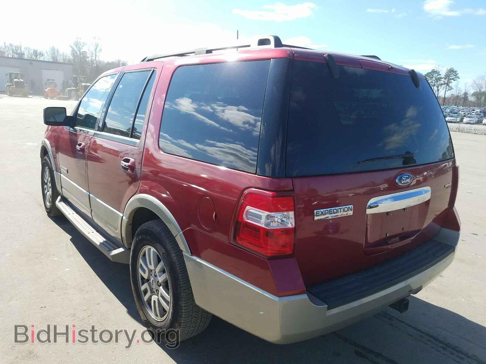 2007 FORD EXPEDITION - VIN: 1FMFU175X7LA52018 - Фото 3