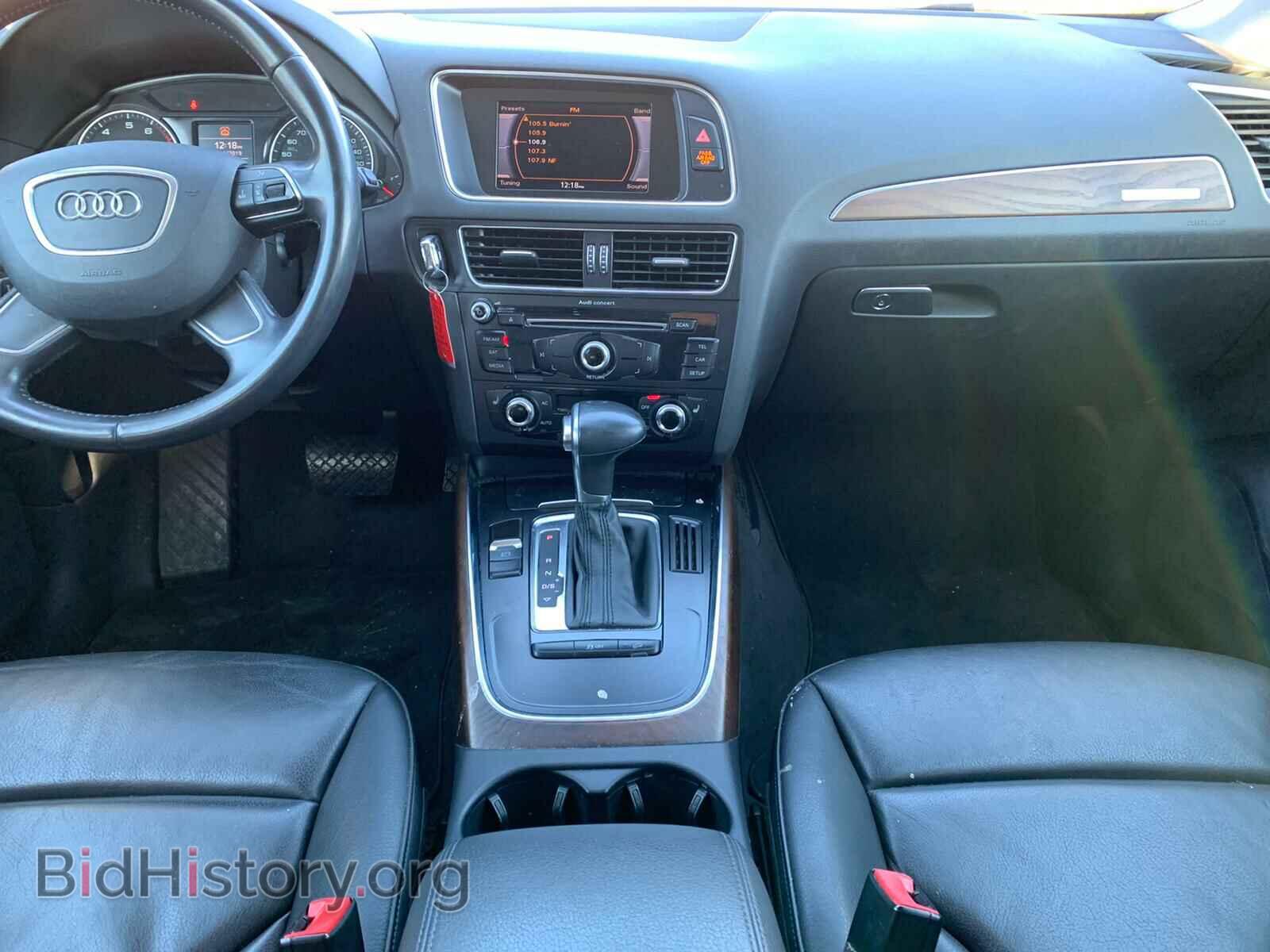 2013 AUDI Q5 - VIN: WA1CFAFPXDA088359 - Фото 6