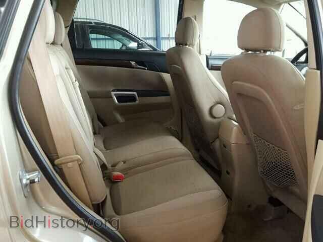2008 SATURN VUE - VIN: 3GSCL53748S636066 - Фото 6