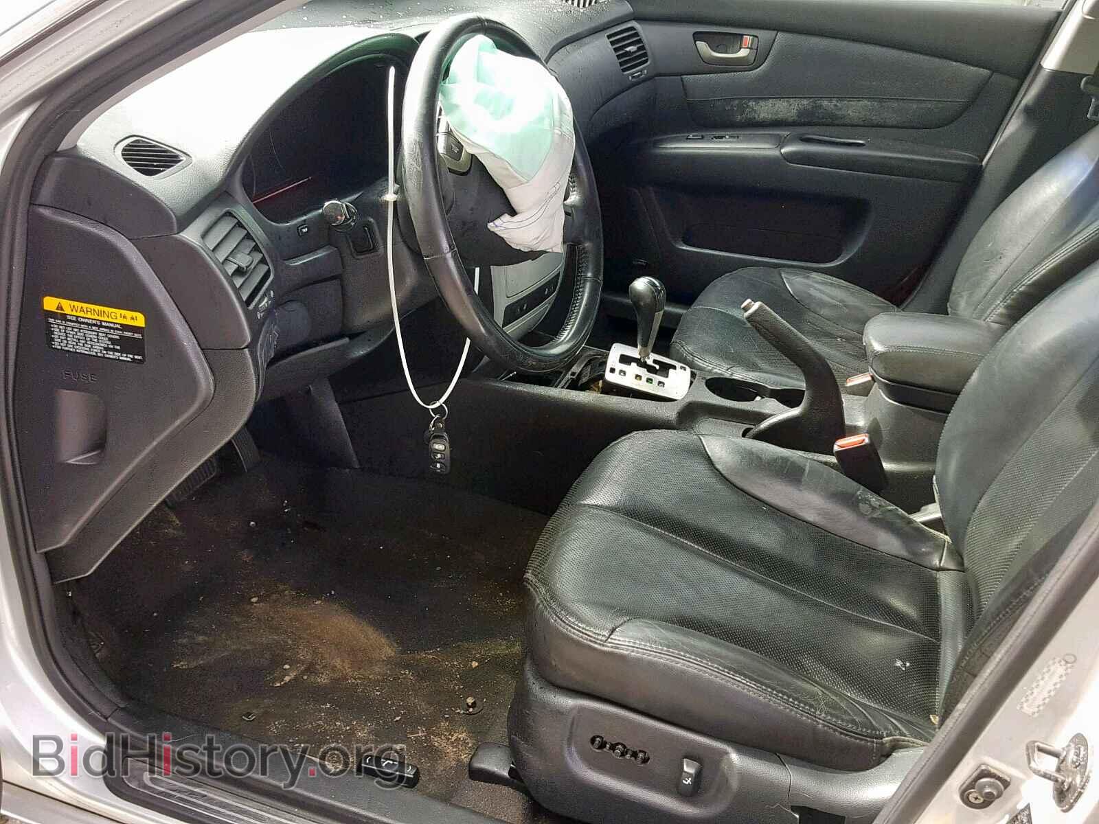 2007 KIA OPTIMA - VIN: KNAGE123775140991 - Фото 5