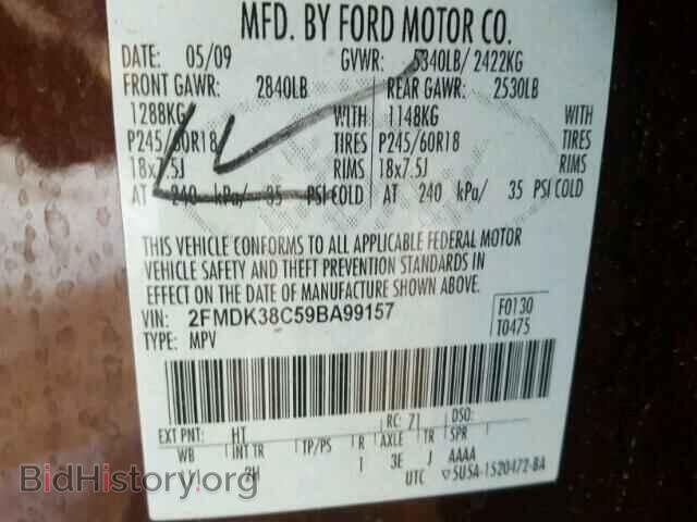 2009 FORD EDGE - VIN: 2FMDK38C59BA99157 - Фото 10