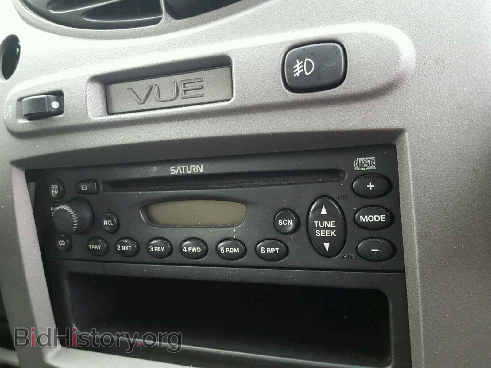2004 SATURN VUE - VIN: 5GZCZ53404S847706 - Фото 9