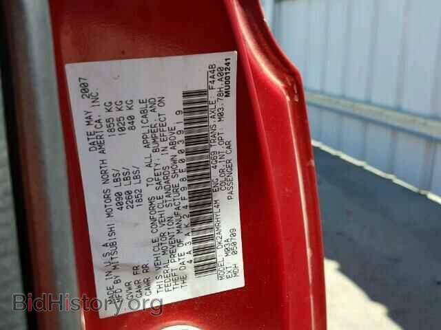 2008 MITSUBISHI ECLIPSE - VIN: 4A3AK24F98E003919 - Фото 10