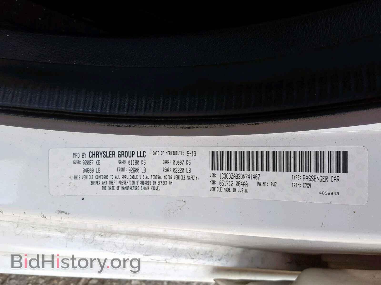 2013 DODGE AVENGER - VIN: 1C3CDZAB3DN741407 - Фото 10