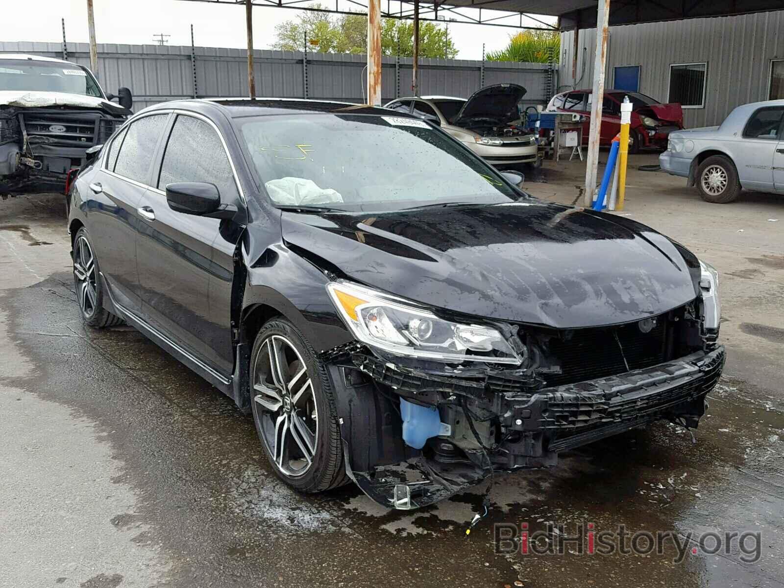 Photo 1HGCR2F53HA004567 - HONDA ACCORD SPO 2017