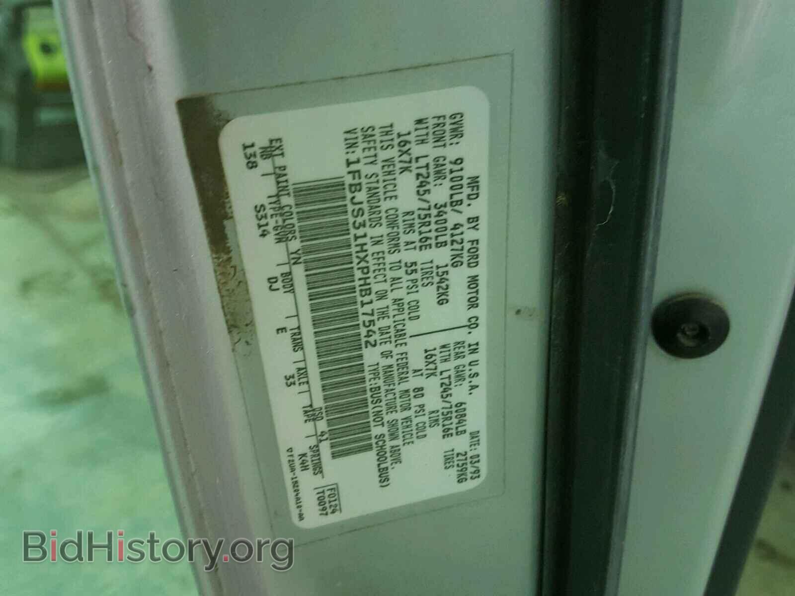 1993 FORD ECONOLINE - VIN: 1FBJS31HXPHB17542 - Photo 10