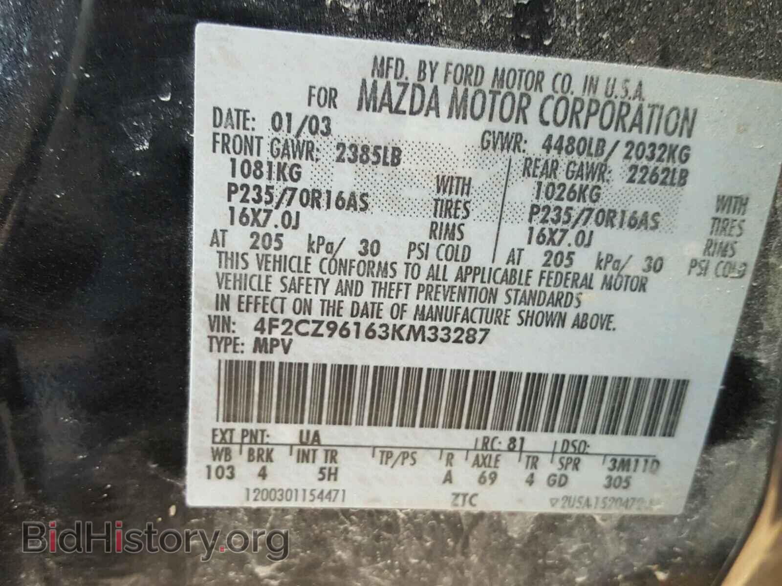 2003 MAZDA TRIBUTE - VIN: 4F2CZ96163KM33287 - Фото 10