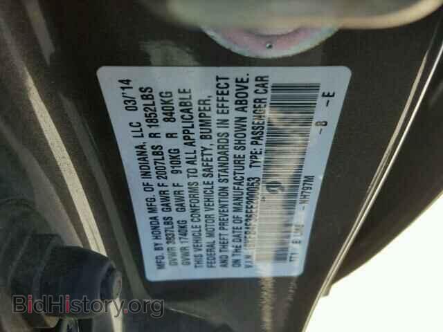 2014 HONDA CIVIC - VIN: 19XFB4F36EE200053 - Photo 10