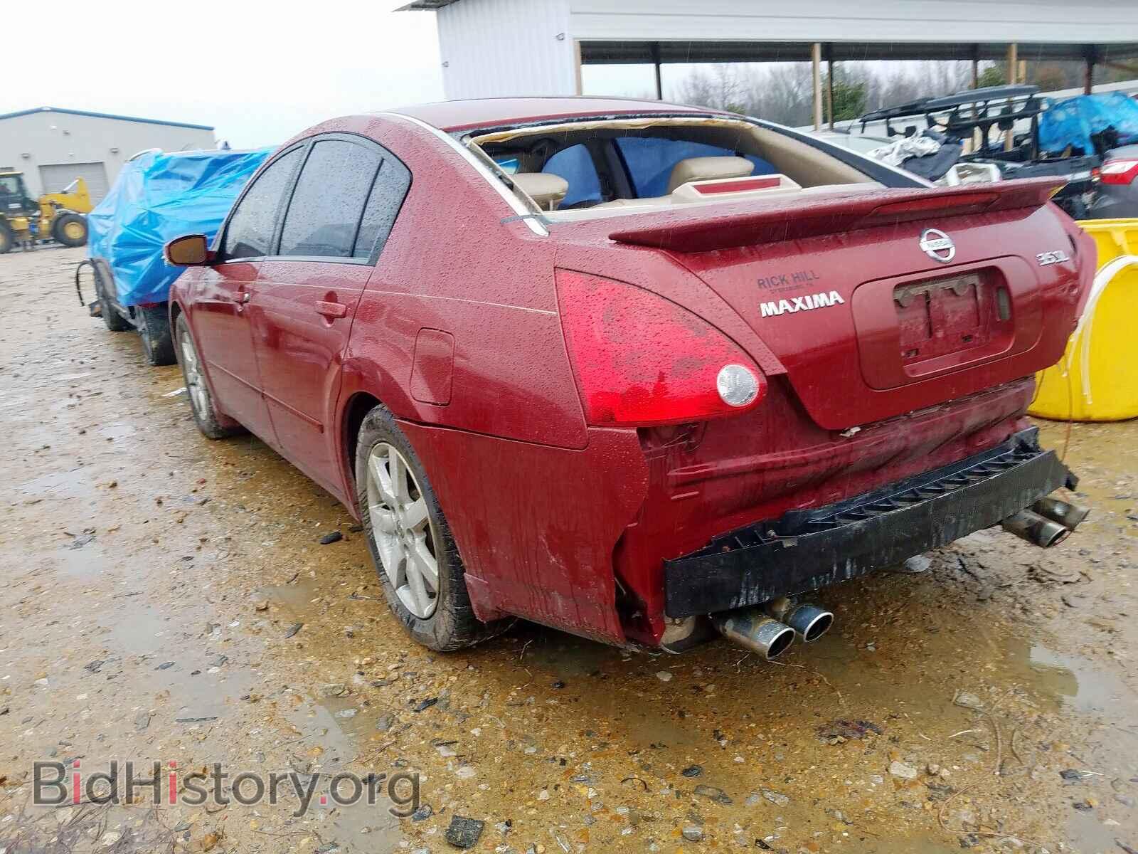 2005 NISSAN MAXIMA - VIN: 1N4BA41E95C802498 - Фото 3