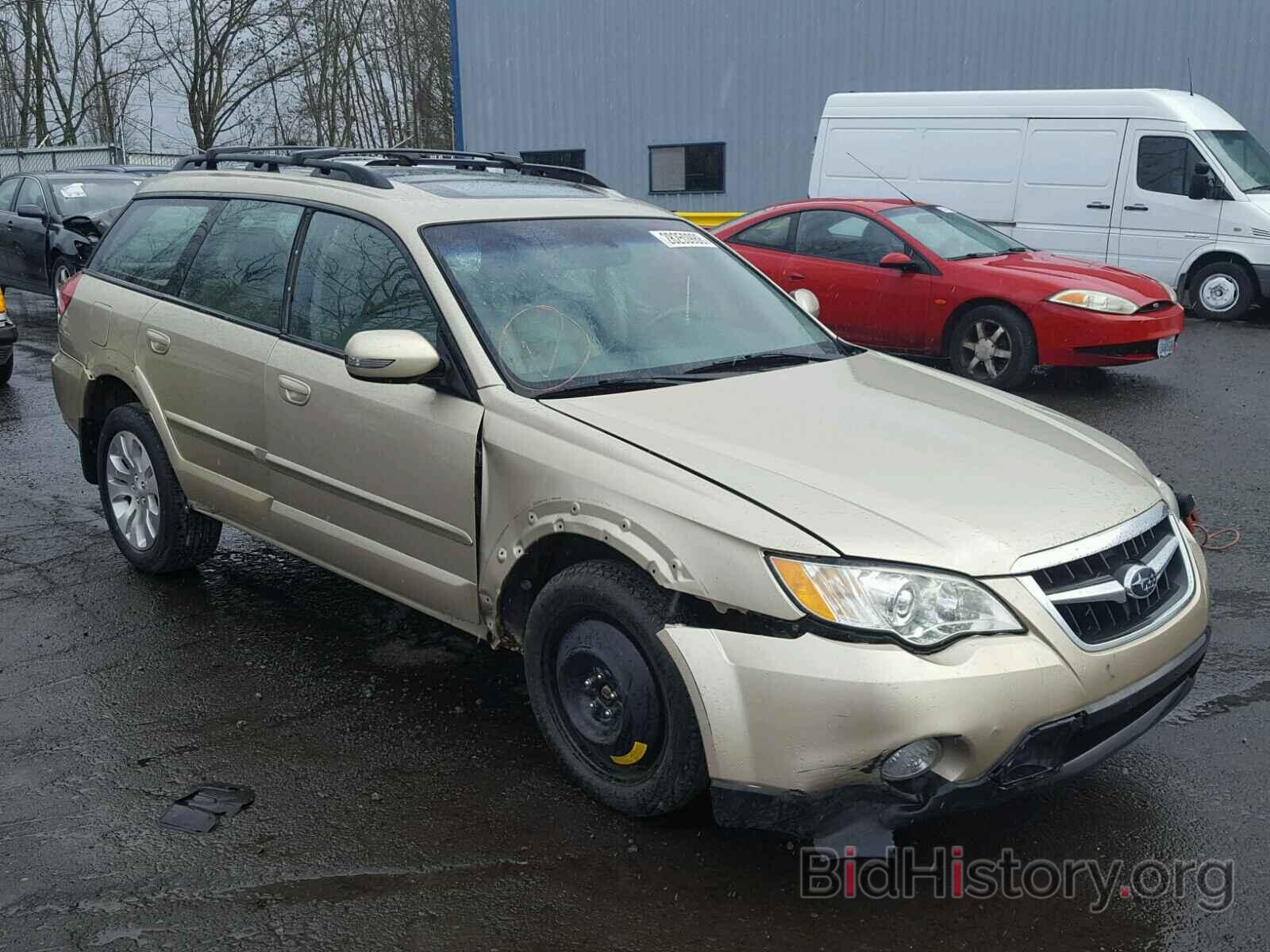 Photo 4S4BP86C384329084 - SUBARU OUTBACK 2008