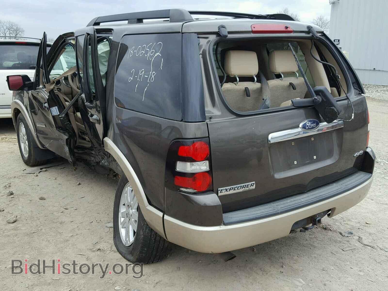 2008 FORD EXPLORER - VIN: 1FMEU74E78UA01168 - Фото 3