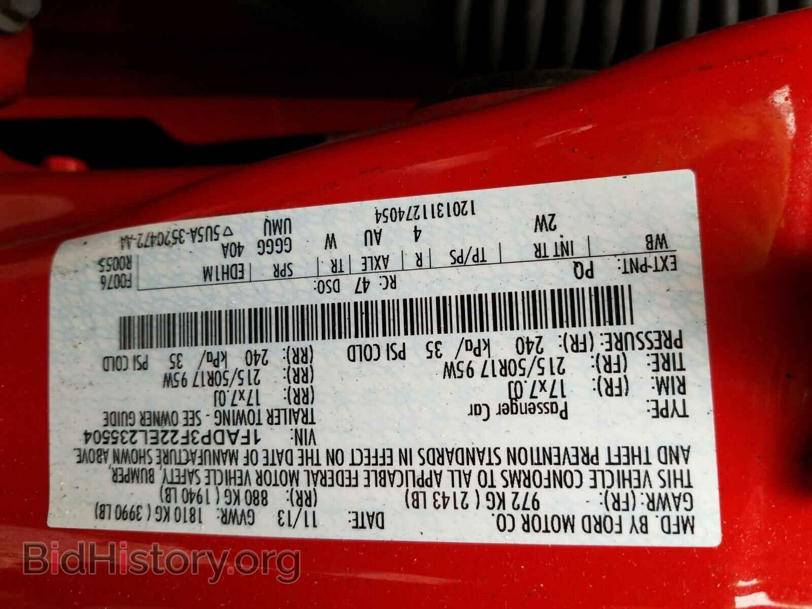2014 FORD FOCUS - VIN: 1FADP3F22EL235504 - Фото 10