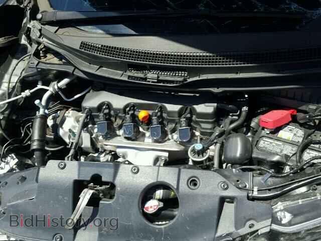 2014 HONDA CIVIC - VIN: 19XFB2E53EE032220 - Photo 7